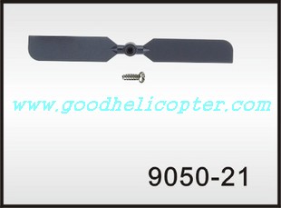 shuang-ma-9050 helicopter parts tail blade - Click Image to Close